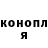 КЕТАМИН VHQ Cristian R.G