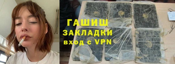 марки lsd Алексин