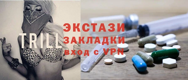 кокаин колумбия Алексеевка