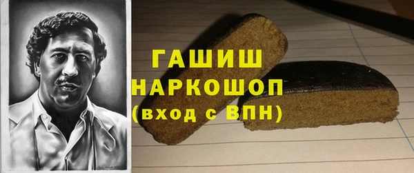 a pvp Алзамай