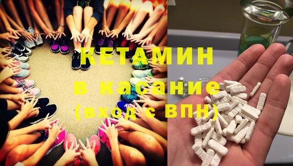 кокаин колумбия Алексеевка