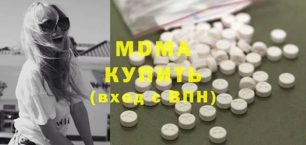 кокаин колумбия Алексеевка
