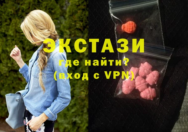 кокаин колумбия Алексеевка