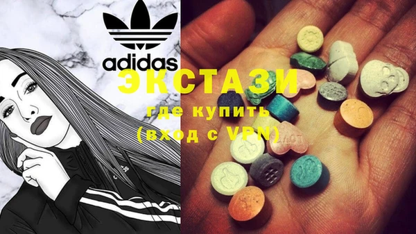 марки lsd Алексин