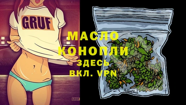 марки lsd Алексин