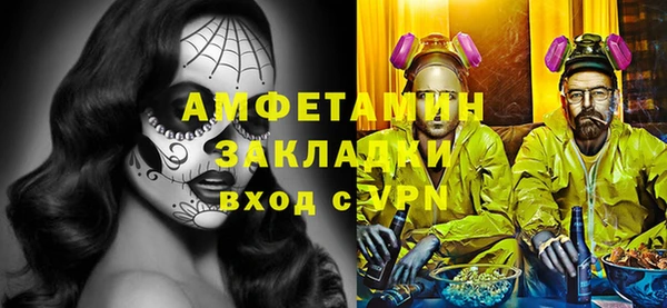 a pvp Алзамай