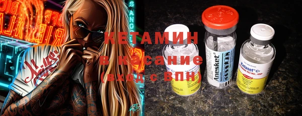 кокаин колумбия Алексеевка