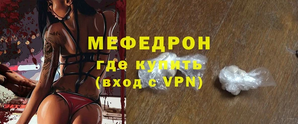MDMA Приозерск