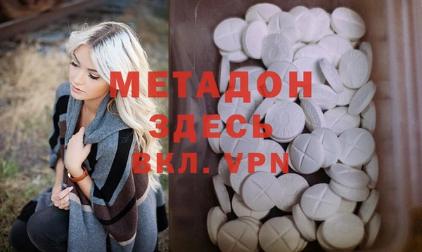 кокаин колумбия Алексеевка