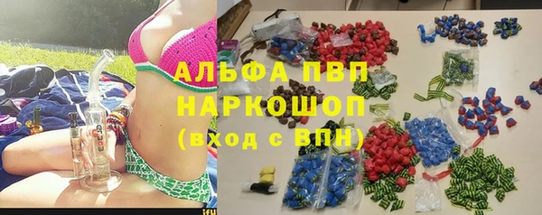 MDMA Приозерск