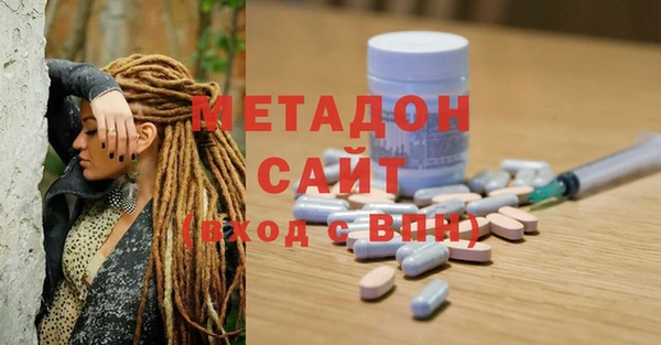 герыч Пролетарск