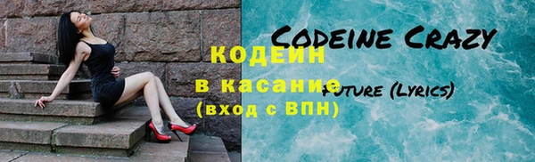 a pvp Алзамай