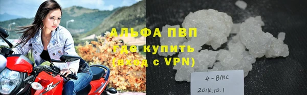 a pvp Алзамай