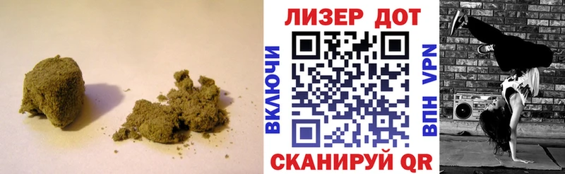 ЛСД экстази кислота  Новозыбков 