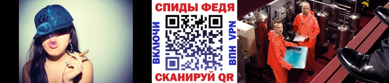 МЕТАМФЕТАМИН винт  Новозыбков 